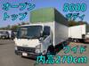 ISUZU OTHER