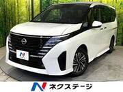 2023 NISSAN SERENA