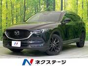 2022 MAZDA OTHER