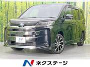 2023 TOYOTA NOAH