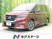 2016 NISSAN SERENA HIGHWAYSTAR