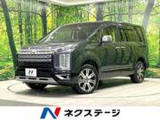 2022 MITSUBISHI OTHER