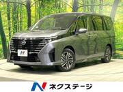 2024 NISSAN SERENA