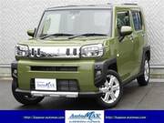2022 DAIHATSU OTHER