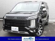 2023 MITSUBISHI OTHER