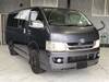 TOYOTA REGIUS ACE VAN