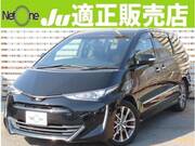2017 TOYOTA ESTIMA