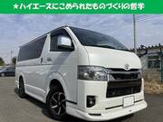 2022 TOYOTA HIACE VAN