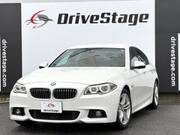 2016 BMW 5 SERIES