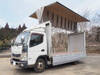 FUSO CANTER