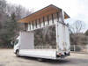 FUSO CANTER