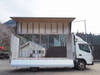 FUSO CANTER