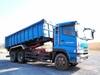 FUSO SUPER GREAT