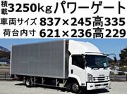 2016 ISUZU FORWARD