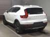 VOLVO OTHER