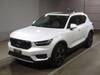 VOLVO OTHER