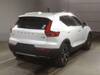 VOLVO OTHER