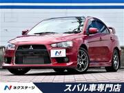 2015 MITSUBISHI LANCER
