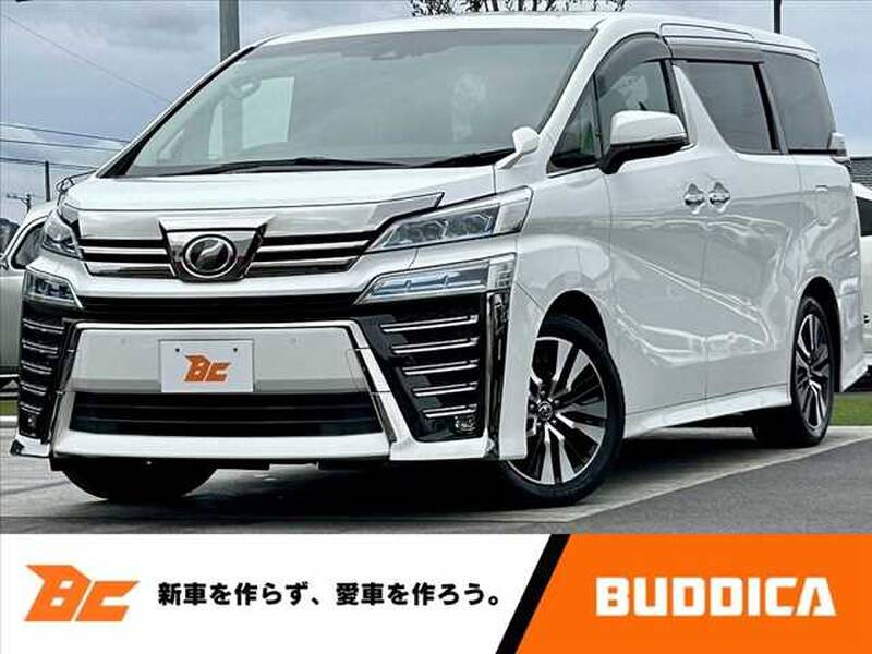 -VELLFIRE