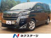 2019 TOYOTA VELLFIRE 2.5X