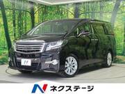 2016 TOYOTA ALPHARD