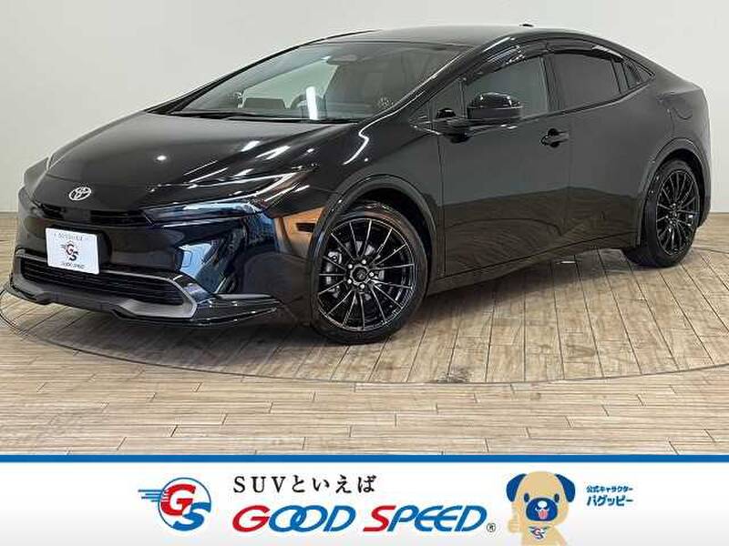 -PRIUS