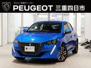 2023 PEUGEOT 208