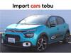 CITROEN CITROEN C3