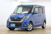 2017 NISSAN DAYZ ROOX