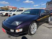 1998 NISSAN FAIRLADY Z