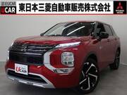 2022 MITSUBISHI OUTLANDER PHEV
