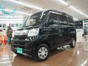 2015 DAIHATSU HIJET CARGO