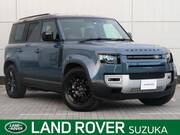 2022 LAND ROVER DEFENDER