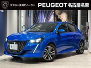2020 PEUGEOT 208