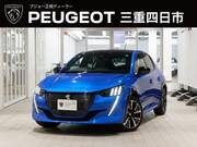 2020 PEUGEOT 208