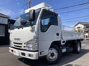2020 ISUZU OTHER