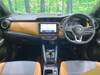 NISSAN OTHER