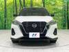 NISSAN OTHER