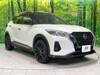 NISSAN OTHER