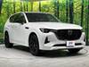 MAZDA OTHER