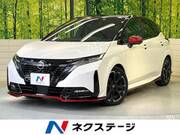 2022 NISSAN OTHER