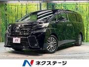 2016 TOYOTA VELLFIRE