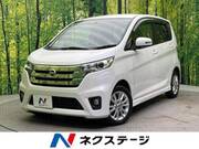 2013 NISSAN DAYZ