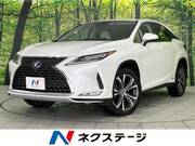 2020 LEXUS RX