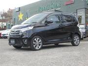 2015 NISSAN DAYZ