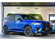 2020 BMW X5 M