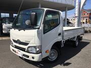 2020 TOYOTA DYNA