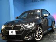 2023 BMW 2 SERIES