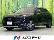 2022 HONDA VEZEL