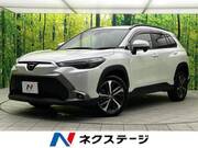 2023 TOYOTA COROLLA CROSS Z